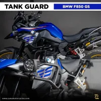 Tank Guard (Black) For BMW F850 GS