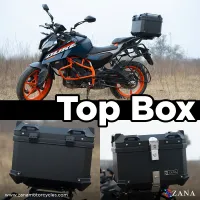 TOP BOX PLASTIC  ( 45ltr ) BLACK FOR KTM DUKE 250/390 GEN-3