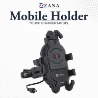 Mobile Holder With Touch Charger for BMW F900 GS/GSA