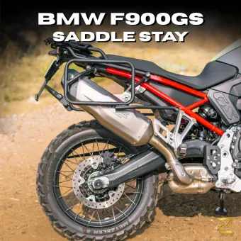 Saddle Stay For BMW F900 GS (Black)