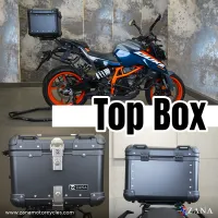 Universal Top Box Aluminium (35Ltr) r-flat Black