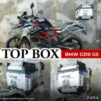 Sticker Top Box Aluminium (45 Ltr) L-flat Silver For BMW 310 GS