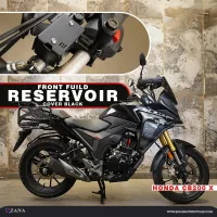 Front Fuild Reservior Cover For Honda CB200X